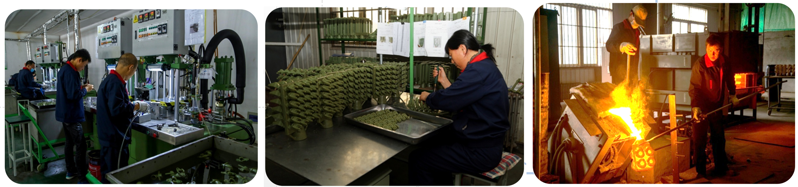Investment casting